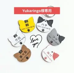 Item thumbnail for item 2426172b-787c-4584-b358-55bb6a643ecf