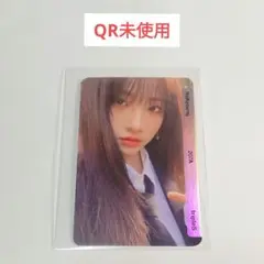 QR未使用 tripleS ナギョン NaKyoung objekt A207