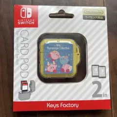 星のカービィ カードポッド for Nintendo Switch