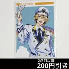3-35 うたプリ　四ノ宮那月　スタツア　メッセージカード　メセカ