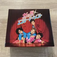 四星球 「ガッツ・エンターテイメント」 (DVD付完全限定生産ボックス)
