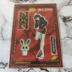 高橋　魔王2099 アクリルスタンド No.85