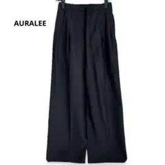 AURALEE オーラリー　シャンブレーベルテッドパンツ