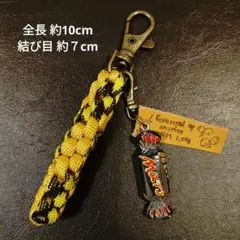 ⑩【444円商品３つ999円】 チョコレート チャーム　パラコード キーホルダー