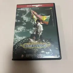 少年社中 ロミオとジュリエット 鈴木拡樹 ロミオとジュリエット | 演劇・ミュージカル等のクチコミ
