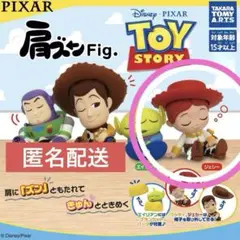 【匿名配送】【正規品】《新品》肩ズンFig. トイストーリー ＊ ジェシー ＊