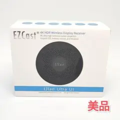 EZCast Ultra U1 ケーブルセット+USB電源アダプター EZCast Ultra U1 ケーブルセット+USB電源アダプター