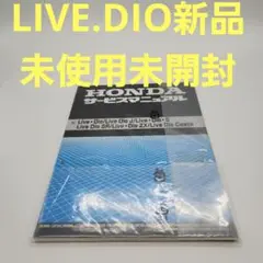 Item thumbnail for item f43c389b-70c3-420a-9082-2f9f1d2cc3e9