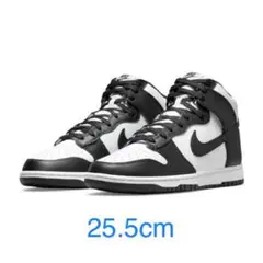 Nike Dunk High