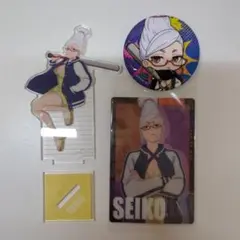 ダンダダン　星子セット