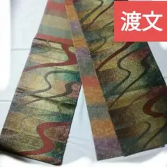 小紋 更紗 山岡古都 草根木皮染 浜ちりめん 栗梅色 正絹 反物 m18042187619_1.jpg?1756257445