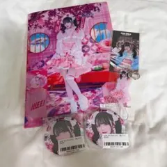 Item thumbnail for item c8401945-558c-4081-967d-0cd6412e7366