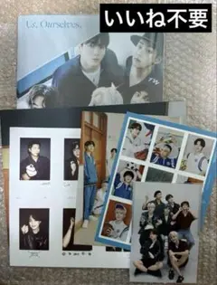 BTS 写真集 Special 8 Photo-Folio 未使用