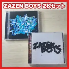 ZAZEN BOYS アルバム2枚セット【MC27】