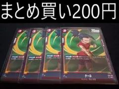 Item thumbnail for item 6f0e0fc3-c71d-483e-b2c3-d0d6e3daa6aa