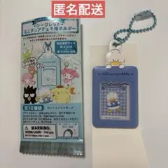 【匿名配送】サンリオ ミニチュアチェキ用ホルダー あひるのペックル