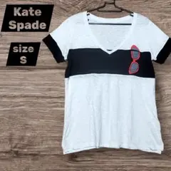 ケイトスペード　カットソー　Tシャツ　白　ホワイト　S　匿名配送