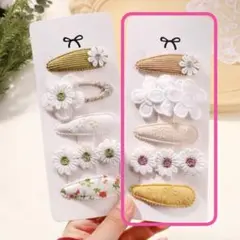 Item thumbnail for item 546e483b-27a6-4f80-abe6-9c368820f755