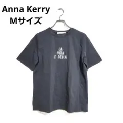Anna Kerry ロゴTシャツ 半袖 グレー M インナー カジュアル