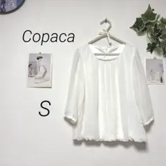 9528 Copaca 7分袖ビジューブラウス S フォーマル 通勤 オフィス