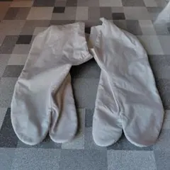 Item thumbnail for item 2d1bca46-8655-4cd8-a323-fcc4ff8febcc