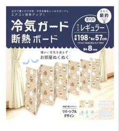 Item thumbnail for item 6148e913-1c64-4f70-9170-92e7de47cff5