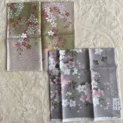 宇野千代 ハンカチ2枚セット