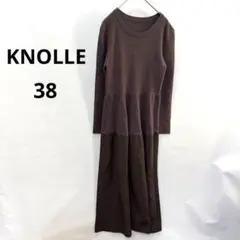 クノッレ　ワンピース ニット　スカート　茶　ブラウン 38 レディース　681