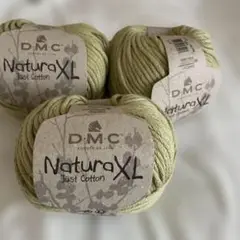 DMC NaturaXL Just Cotton 3玉