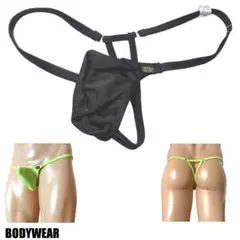 Item thumbnail for item b30f60fe-8d70-4eb5-b245-45ef94354759