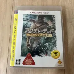 アンチャーテッド エル・ドラドの秘宝 PLAYSTATION 3 the Be…