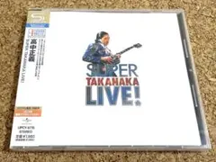 ★高中正義 / Super Takanaka Live! / UPCY-6715