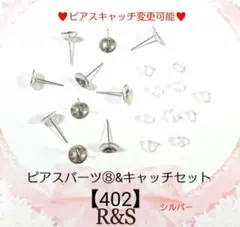 Item thumbnail for item 639c4c11-b380-4628-a0f1-15f0c4310637