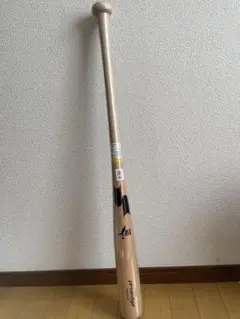 SSK プロエッジ木製バット E25 田中和基
