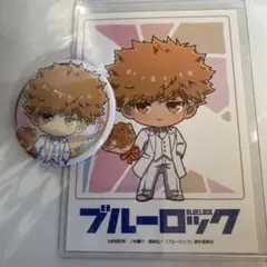 ブルーロック　國神鍊介　ポップアップ　プリンセスカフェ セット
