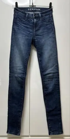 DENHAM SPRAY 22