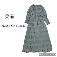 Item thumbnail for item 4031762c-e6ed-4616-ae5b-9517b2c0e9cb