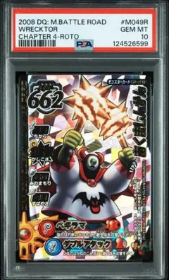 Item thumbnail for item 9d502f3d-58a0-4c27-be14-7640deda81b1