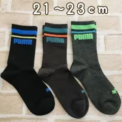 Item thumbnail for item bb1698b5-81b1-4b01-abb7-1653164705fb