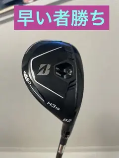 Item thumbnail for item 6aae2bf8-f963-4446-96f3-ad3e28363f85