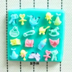 シリコンモールド　デコパーツ製作モールド　赤ちゃんグッズ
