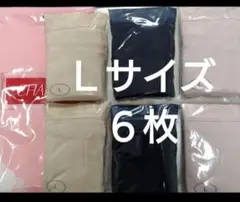 シャルレ　シンプルショーツＬサイズIB152