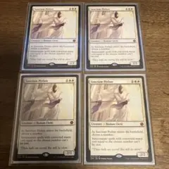 [EN]聖域の僧院長/Sanctum Prelate[CN2]