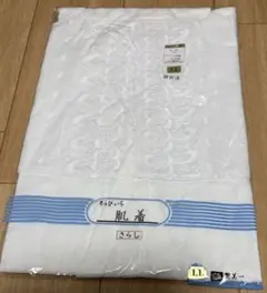 新品　想美一　着物　肌着　さらし　サイズLL