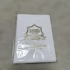 Item thumbnail for item cd65932a-e7f3-476b-a3f4-ef37e06ee66a