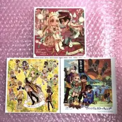 花子くん アニメイト 購入特典 ミニ色紙 イラストカード 3点セット 放課後少年