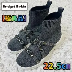 Item thumbnail for item 633c76d1-6fe8-462c-8f82-a23f5a406821