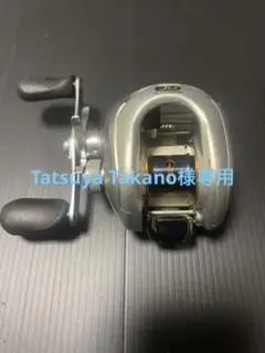 シマノ 08?メタニウムDC