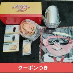 本日発送　マクドナルド サマーバッグ 福袋 2025 グッズ4点 クーポン付き