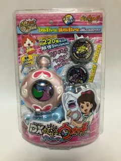 妖怪ウォッチ DX妖怪ウォッチ フミちゃんVer. ＆メダル16枚